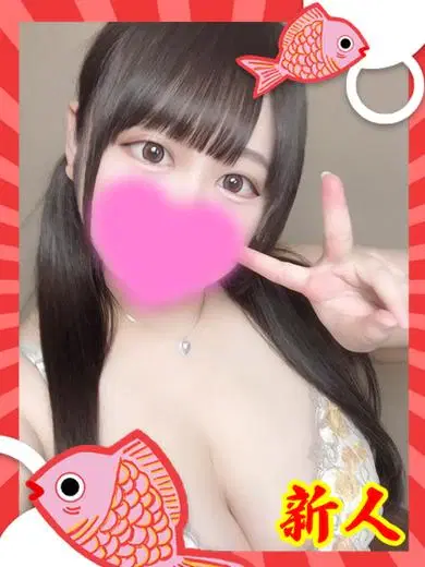 ウニ