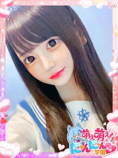 ほむら