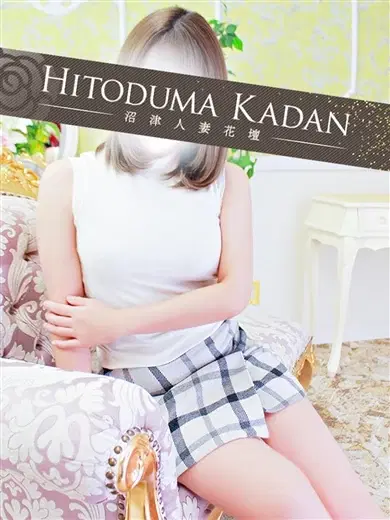 けい