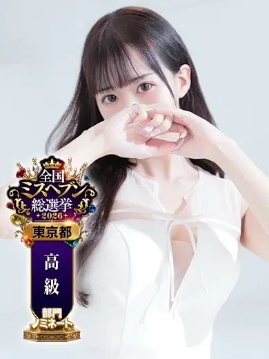 あかり
