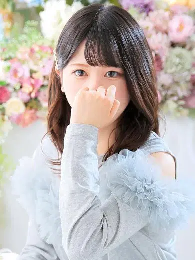 あきな
