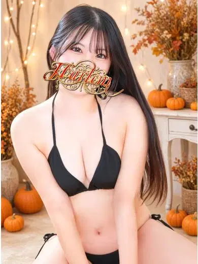 大磯れな