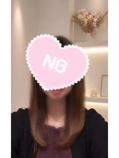 あき