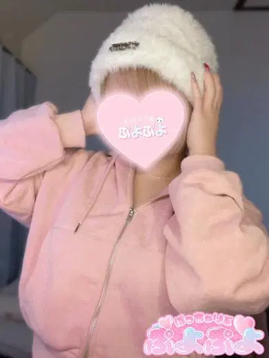 みり