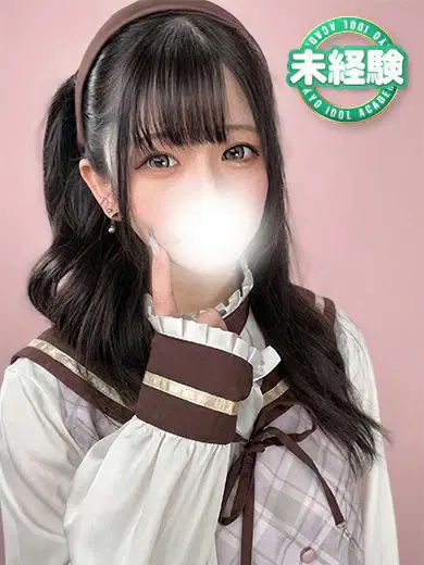 みく