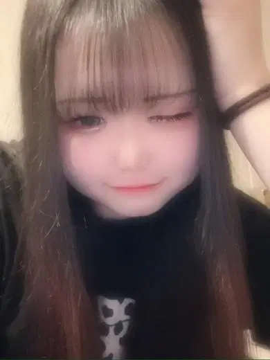 うい