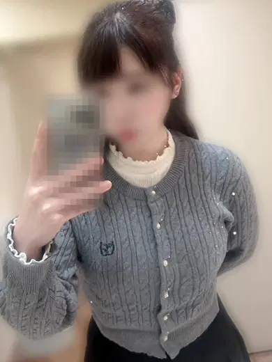 りの