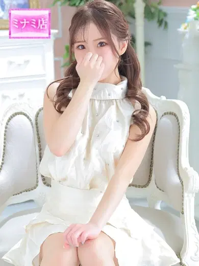 ゆあ