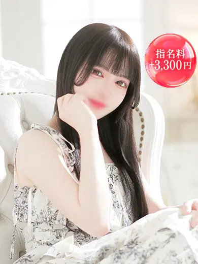 さとう