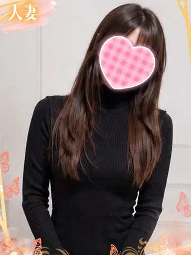 凛