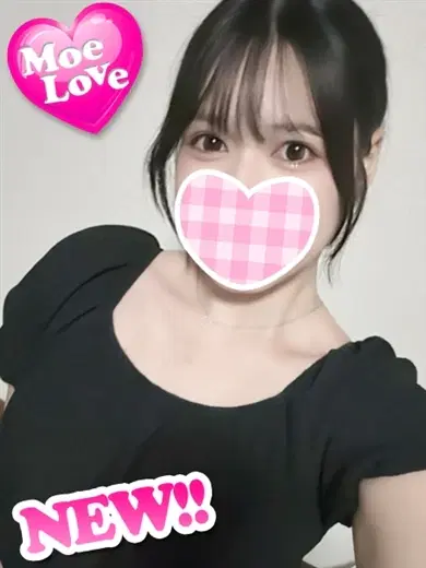ろん