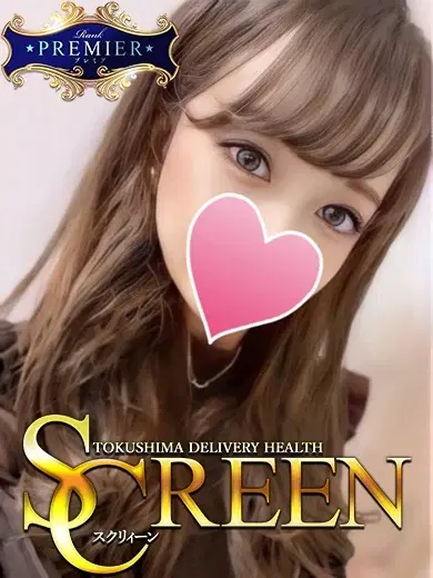 立華れいな