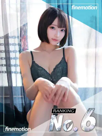 一条まお