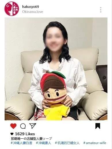 与座あまね