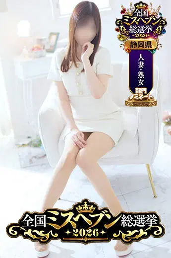 ゆあ