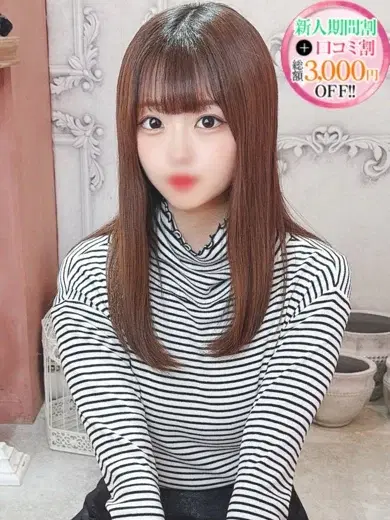 くれあ
