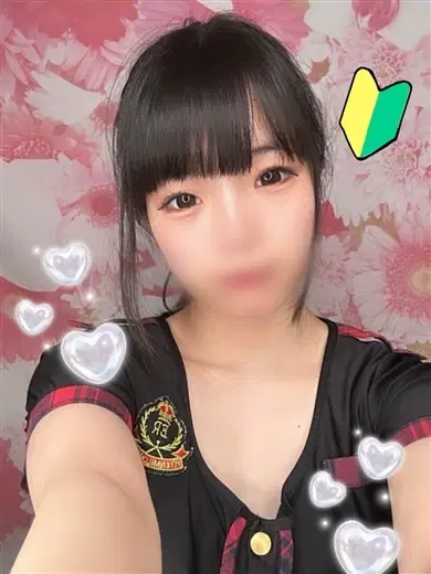 ゆうさ