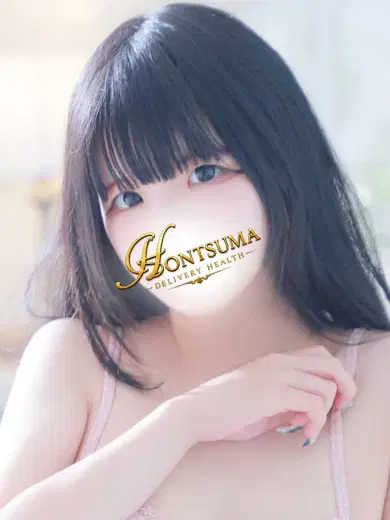 由奈
