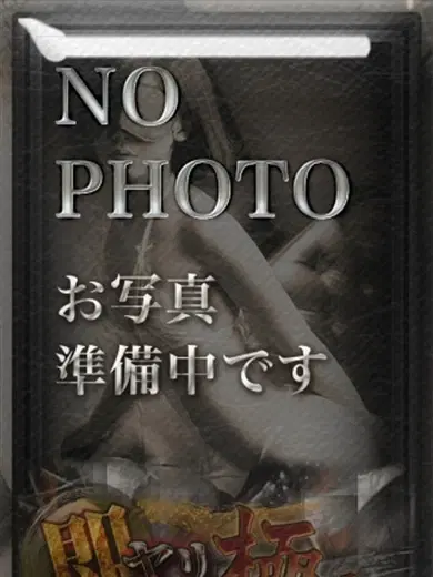 まみか