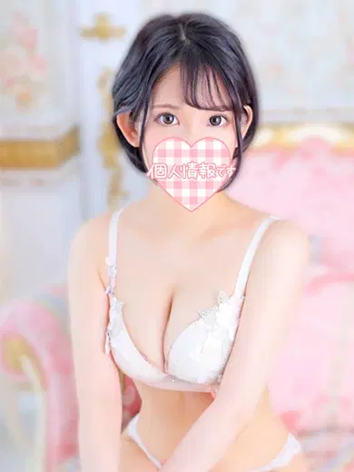 あおい