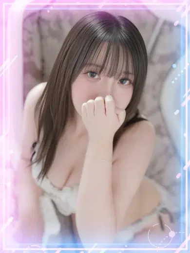 わかな