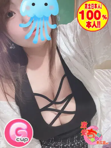 あいか