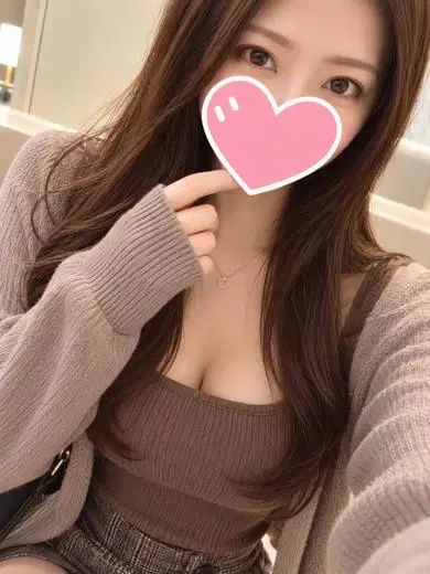 翠