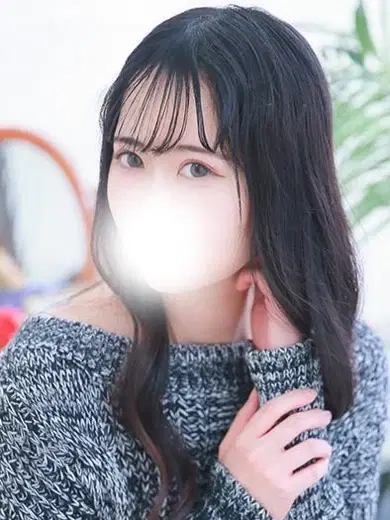 えま