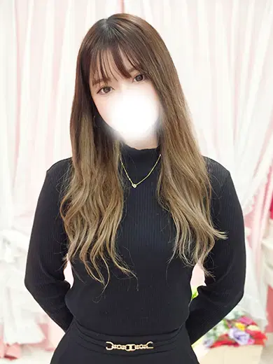るか