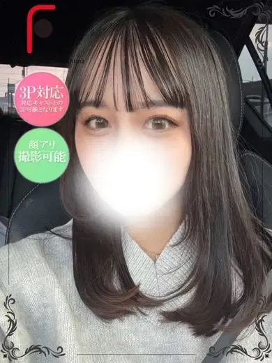 のの