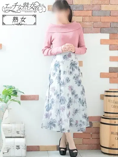 環奈