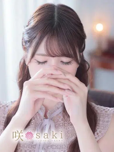 蘭