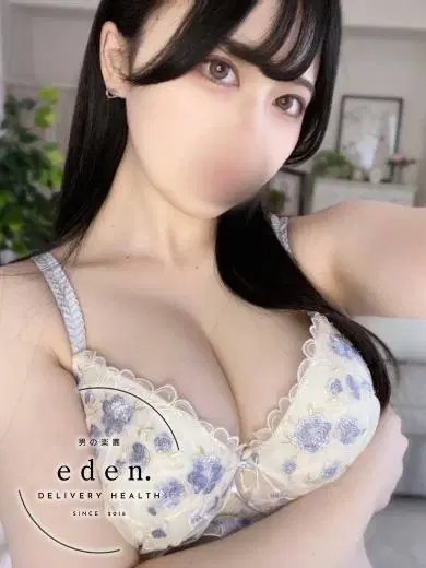 こい