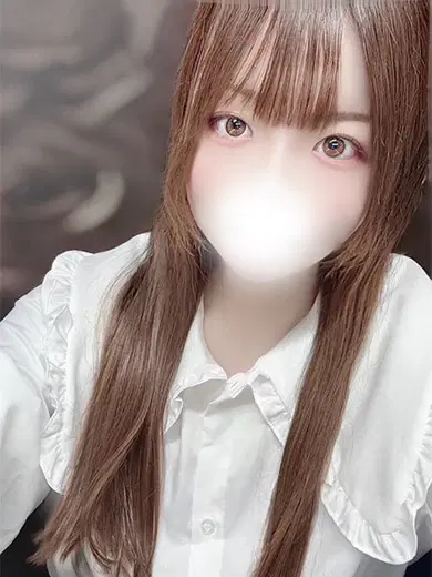 たお