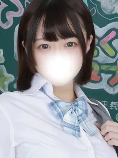 うる