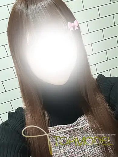 りん