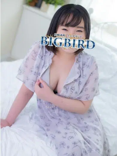 胡桃