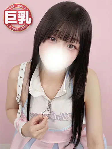 ゆりあ