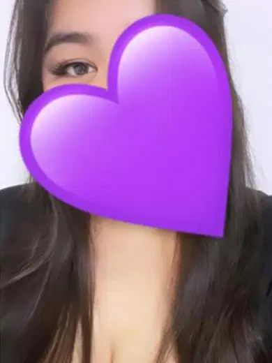 Erina