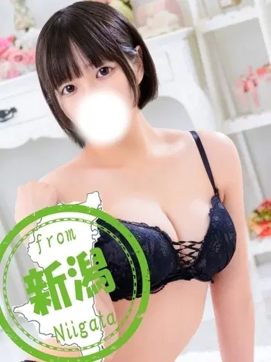 ひまり