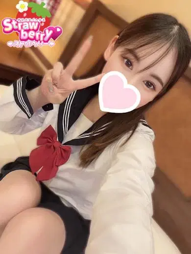 しの
