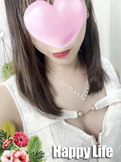 はつね
