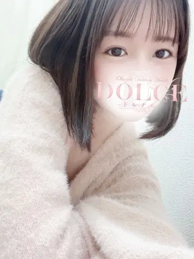 ひめ