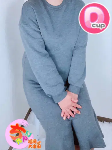 あきら
