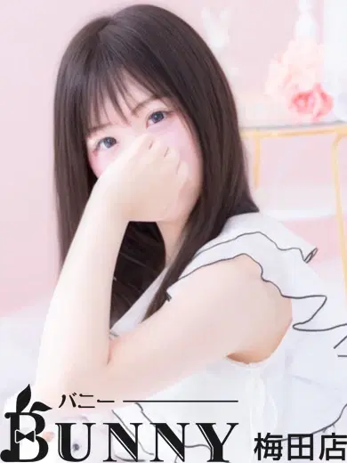 せつな
