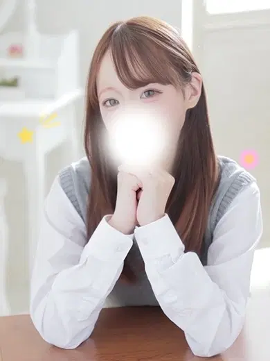 あい