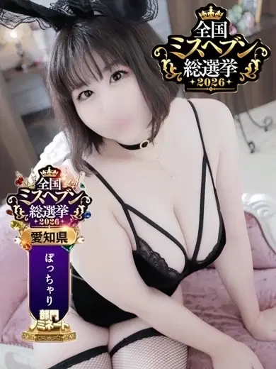 そら