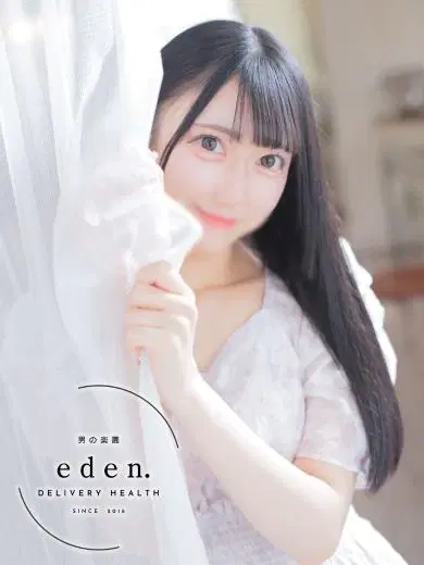 りお