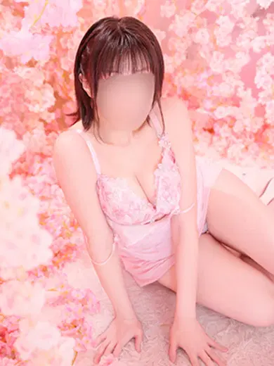 永遠