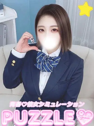 はづき